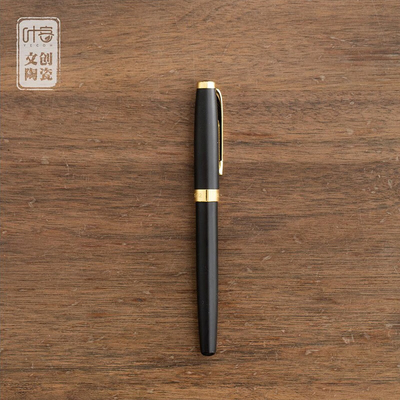 Coppia da tè di fascia alta e notebook set Qianli Jiangshan Business Gift Box per le occasioni dell'anno