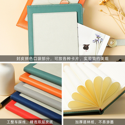 Consigliere per conferenze di lusso Notebook a blocco colore A5 e penna neutrale in metallo
