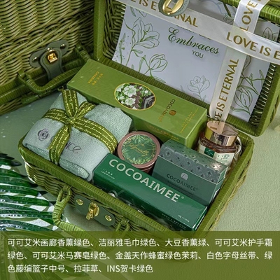 Green Vine Basket regalo portatile funzionale per le relazioni con gli alunni / riunioni di classe