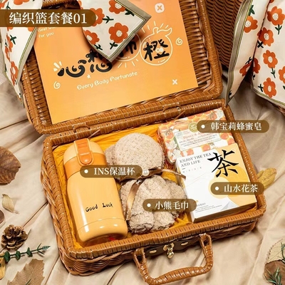 Cesto di torta di vite un lussuoso regalo di nozze per le relazioni con gli alunni / riunioni di classe