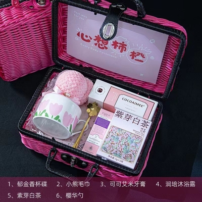 1 Color Graphics Stampa e Prodotti per ufficio Meihei Spliced Vine Basket Gift Package