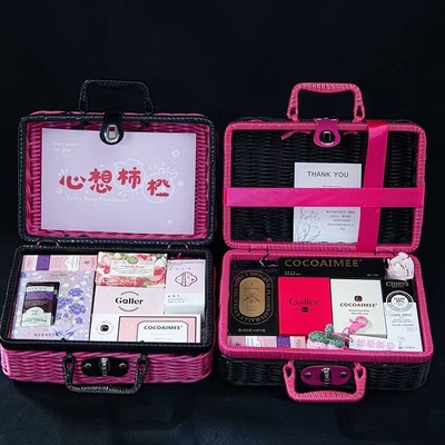 1 Color Graphics Stampa e Prodotti per ufficio Meihei Spliced Vine Basket Gift Package