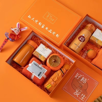 Scenari d'uso Attività Set regalo per studenti e regali commemorativi di laurea