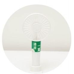 Set regalo per sport in plastica personalizzato Tazza da caffè Blocco di appunti Ventilatore elettrico e portatelefoni