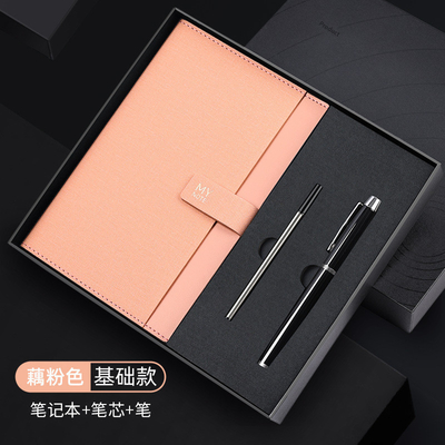 Set di notebook professionali A5 Custom Logo Pen Pen Riempire firma penna Business Gift Box