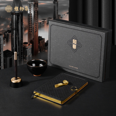 Xuanjin Pen Notebook Wujin Jianzhan USB Drive Spinning Pen Insert Ideale per sport e giochi