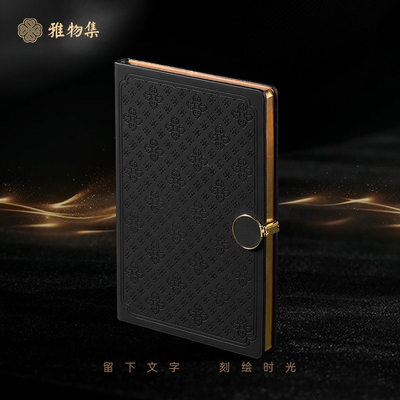 Xuanjin Pen Notebook Wujin Jianzhan USB Drive Spinning Pen Insert Ideale per sport e giochi