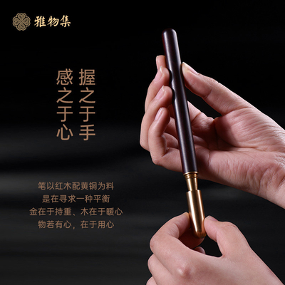 Xuanjin Pen Notebook Wujin Jianzhan USB Drive Spinning Pen Insert Ideale per sport e giochi