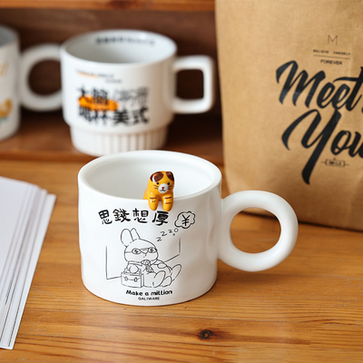 Stampa UV Siqian Wanhou Mug Cartoon Cute Ceramica Coppa per il Beneficenza del Dono del Dipendente