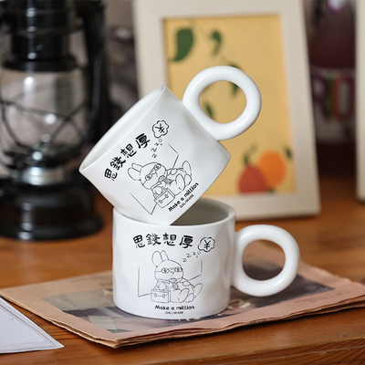 Stampa UV Siqian Wanhou Mug Cartoon Cute Ceramica Coppa per il Beneficenza del Dono del Dipendente