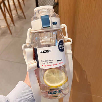 Dodge Summer Tritan Bottiglia d'Acqua Grande Capacità 700/900ml Per Organizzazioni No Profit