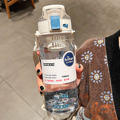 Dodge Summer Tritan Bottiglia d'Acqua Grande Capacità 700/900ml Per Organizzazioni No Profit