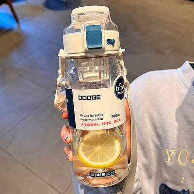 Dodge Summer Tritan Bottiglia d'Acqua Grande Capacità 700/900ml Per Organizzazioni No Profit