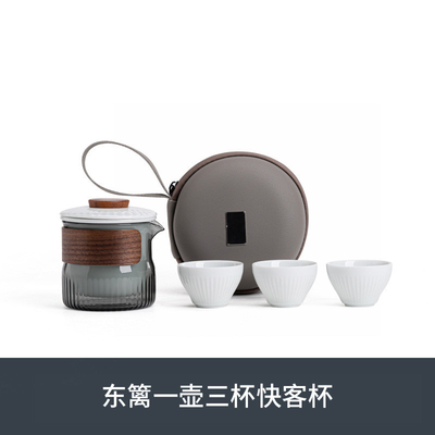 Set regalo di presentazione Dongli Travel Express Cup Set Borsa rotonda portatile One Pot Tre tazze Set da tè aziendale regalo
