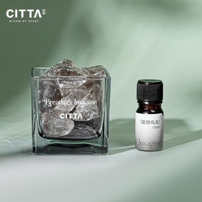 Aromaterapia senza fuoco Crystal Stone Essential Oil Set Gift Box Agricoltura Target End User