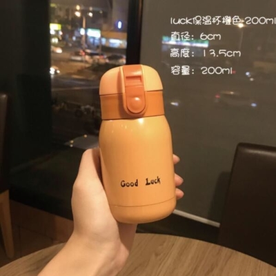Mini Cute 200ml/360ml Tazza di tasca a freddo isolato Tieni la bevanda alla giusta temperatura
