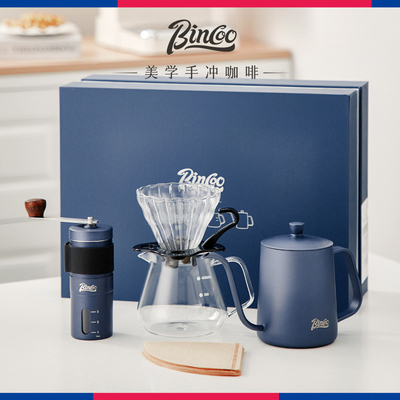 Business Customized Hand Brewed Coffee Set Perfetto per eventi Walk/Run e principianti