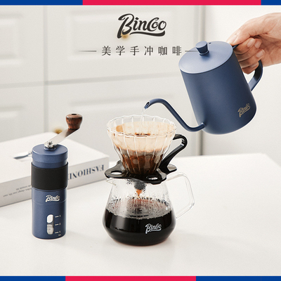 Business Customized Hand Brewed Coffee Set Perfetto per eventi Walk/Run e principianti