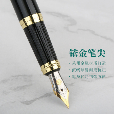 Business Iridium Gold Pen Set Regalo ideale per l' ingresso dei dipendenti per i regali religiosi e della chiesa
