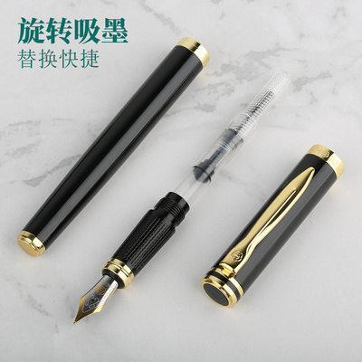 Business Iridium Gold Pen Set Regalo ideale per l' ingresso dei dipendenti per i regali religiosi e della chiesa