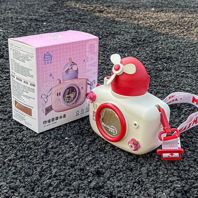 Stampa a schermo di seta Super carino grande capacità tazza di paglia per il giorno dei bambini regalo