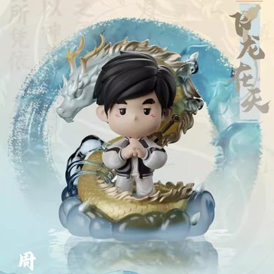 Attività Jay Chou Originale Dragone Volante nel Cielo Edizione Q Concerto di canto fatto a mano