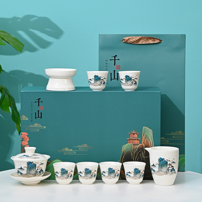 Chianshan Sheep Fat Jade Kung Fu Tea Set Perfetto Compagno d'affari regalo occasione dell'anno