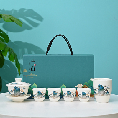 Chianshan Sheep Fat Jade Kung Fu Tea Set Perfetto Compagno d'affari regalo occasione dell'anno