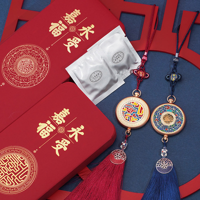 Eternal Jiafu decorazione auto luce con profumo dinamico regalo perfetto anniversario