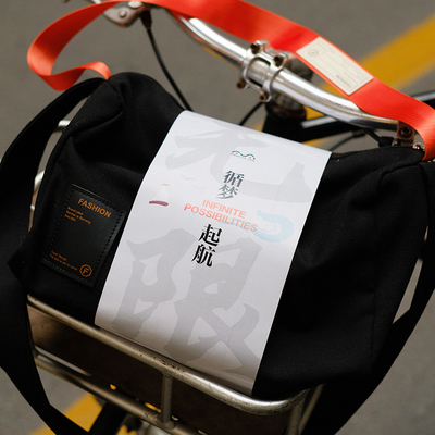 Negozi Giveaway Crossbody Sacchetto Tazza di Caffè Succulento Blocchi di Costruzione
