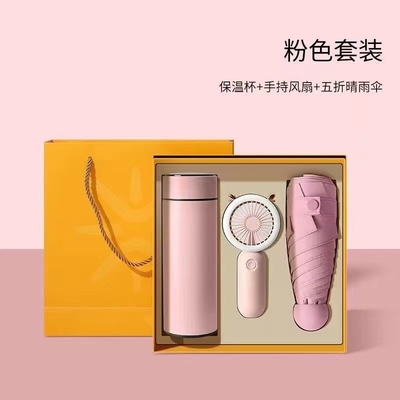 Presentazione Set regalo ventilatore ombrello e tazza termo Perfetto per le attività estive