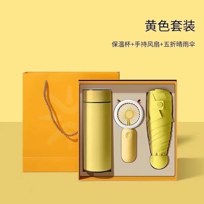 Presentazione Set regalo ventilatore ombrello e tazza termo Perfetto per le attività estive