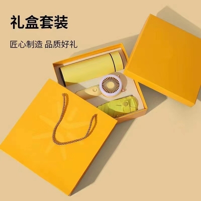 Presentazione Set regalo ventilatore ombrello e tazza termo Perfetto per le attività estive