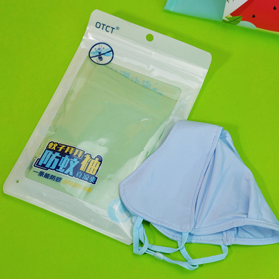 Battere il calore Halterneck Ventilatore di raffreddamento Spray freddo ghiaccio manica protezione solare Maschera PVC sacchetto da spiaggia