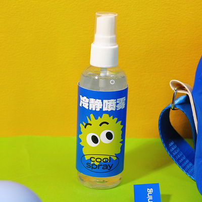 Colori personalizzati per eventi estivi Regali B Chiusura Tazza d'acqua Portabile Ventilatore UV Portatile Ombrello