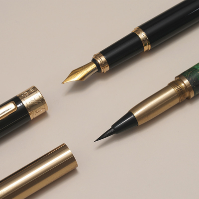 1-Color Graphics Printing Momiao President's Pen Hero Pen Water Brush 2-in-1 Box regalo