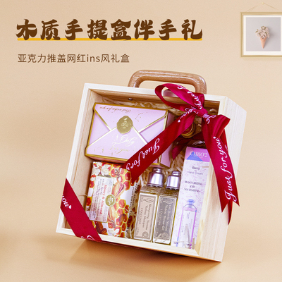 Acrilica copertura a spinta Net Red Gift Box Ins Stile scatola di legno per l'anniversario aziendale