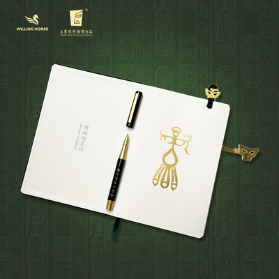 Set regalo culturale e creativo con logo personalizzato