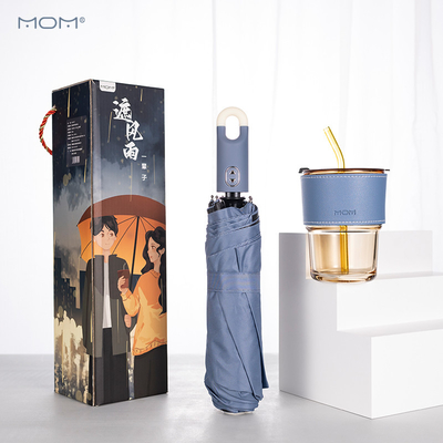 1 Color Graphics Printing Glass Cup and Vinyl Umbrella Set a due pezzi ideale per l'outdoor