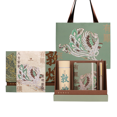 Anno Regalo Disegno originale Stile Dunhuang Regalo a mano e tazza isolante con il logo del cliente