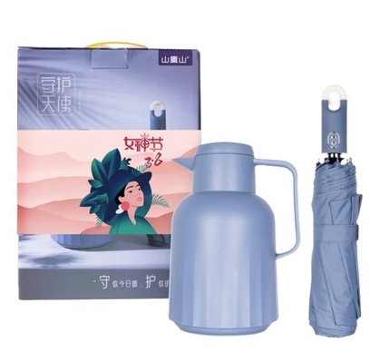Migliora la tua esperienza di viaggio con Guardian Angel Pot Umbrella e Thermos Combo