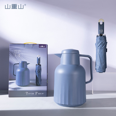 Migliora la tua esperienza di viaggio con Guardian Angel Pot Umbrella e Thermos Combo