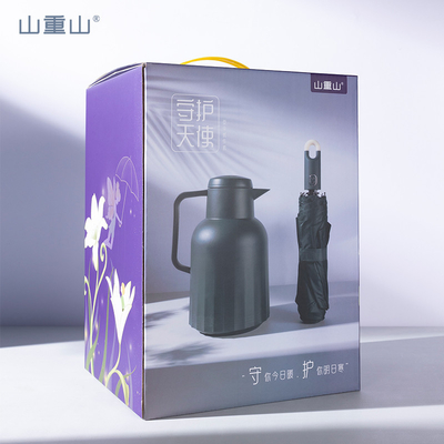 Migliora la tua esperienza di viaggio con Guardian Angel Pot Umbrella e Thermos Combo