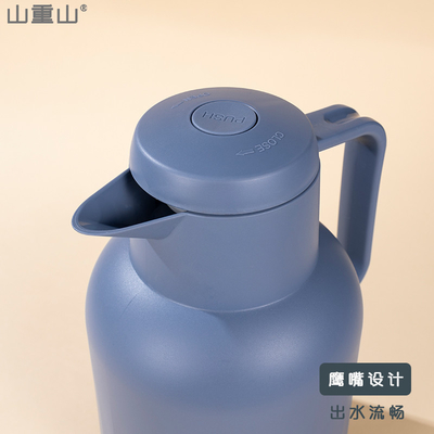 Migliora la tua esperienza di viaggio con Guardian Angel Pot Umbrella e Thermos Combo