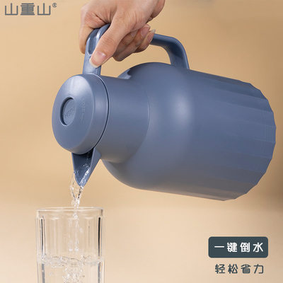 Migliora la tua esperienza di viaggio con Guardian Angel Pot Umbrella e Thermos Combo