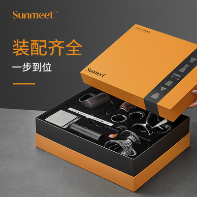 Colore personalizzato per la macinazione e il filtro di una tazza