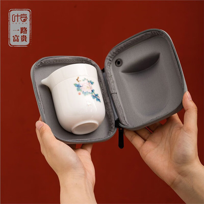 Esclusivo set di tè portatile per il giorno del padre con un design culturale e creativo unico
