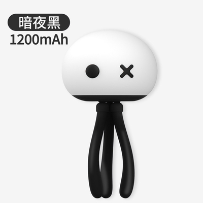 Logo del cliente Medusa Luci notturne in silicone con supporto deformabile multifunzionale