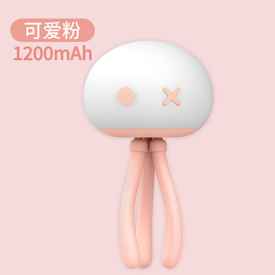 Logo del cliente Medusa Luci notturne in silicone con supporto deformabile multifunzionale