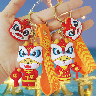 Carino e piccolo portachiavi in PVC per l'anno del Loong Lucky Charm Portachiavi pendente